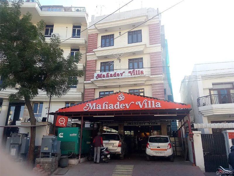 Hotel Mahadev Villa Jaipur Luaran gambar